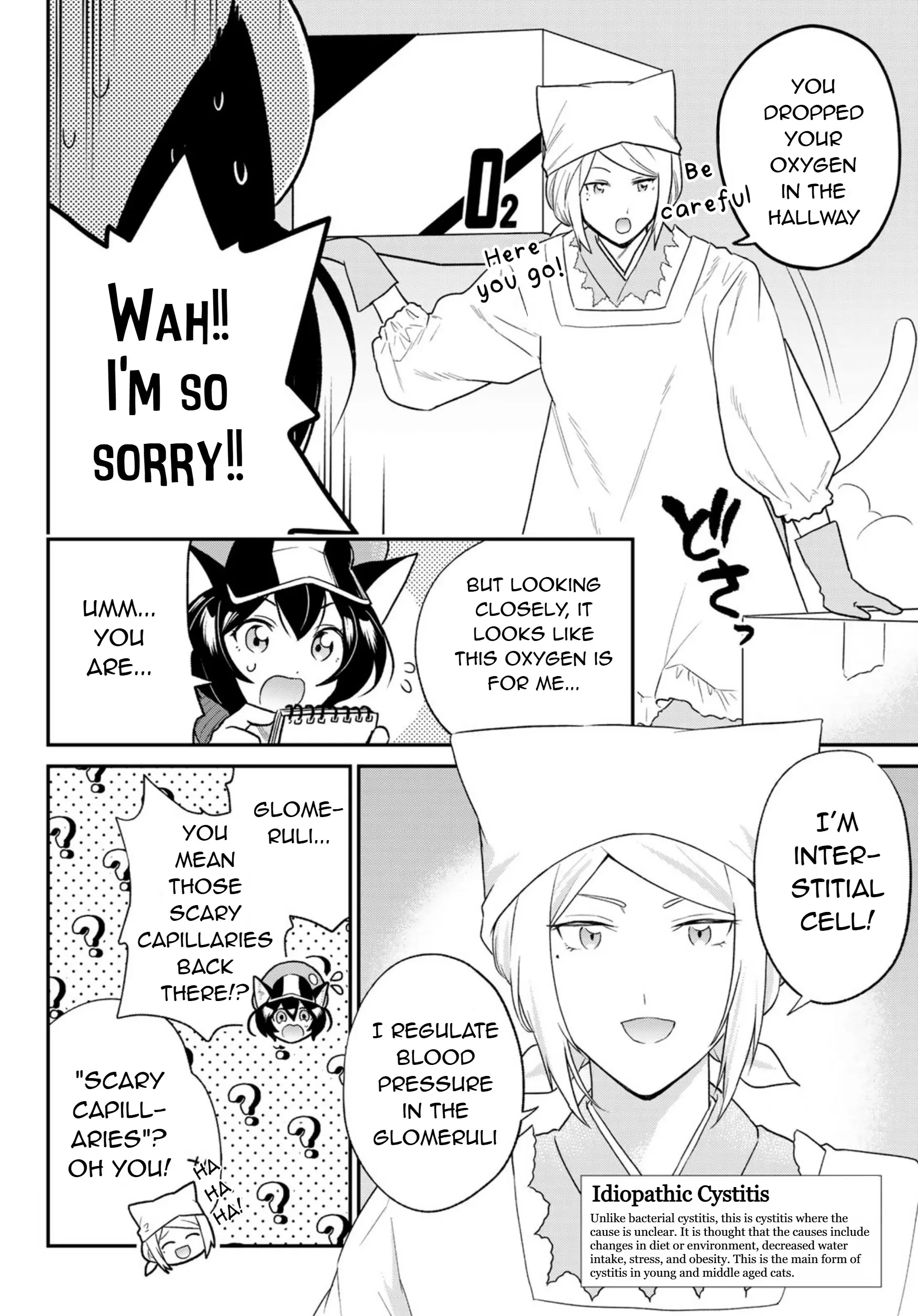 Cells At Work! Cat - Vol.2 Chapter 7: Chapter 6: Lily Poisoning