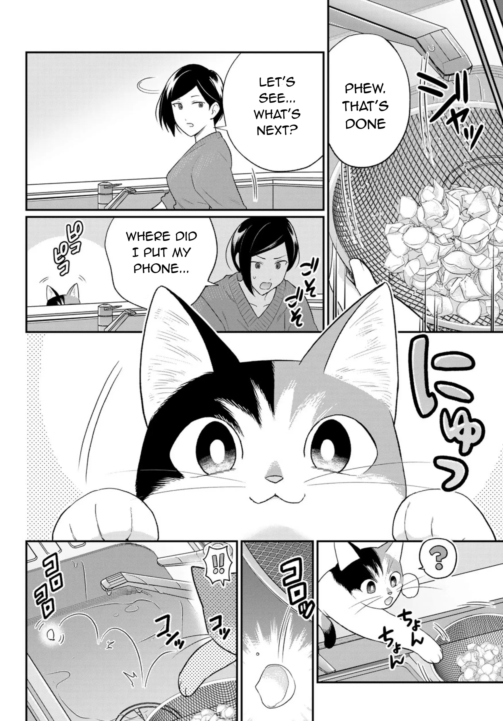 Cells At Work! Cat - Vol.2 Chapter 7: Chapter 6: Lily Poisoning