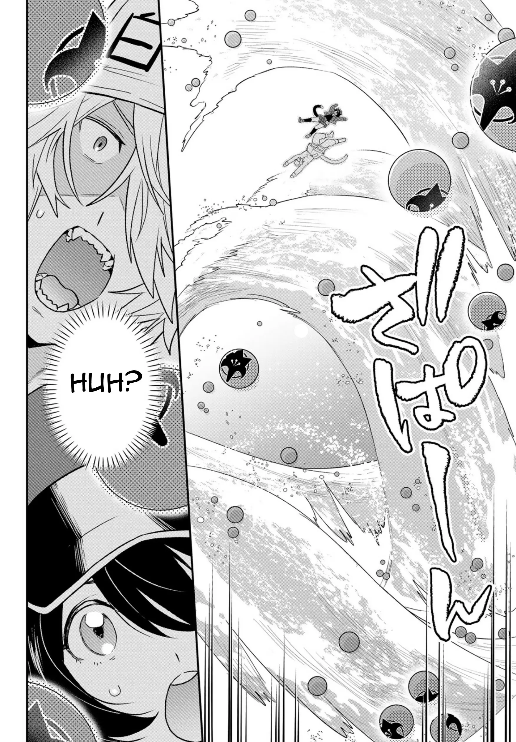 Cells At Work! Cat - Vol.2 Chapter 7: Chapter 6: Lily Poisoning