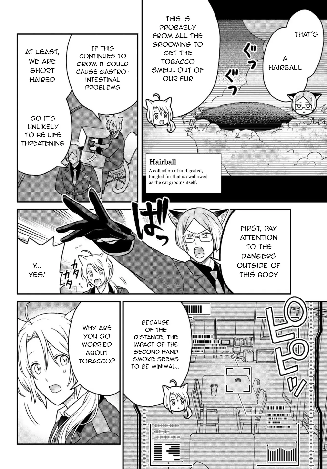 Cells At Work! Cat - Vol.1 Chapter 3: Chapter 3: Hairball