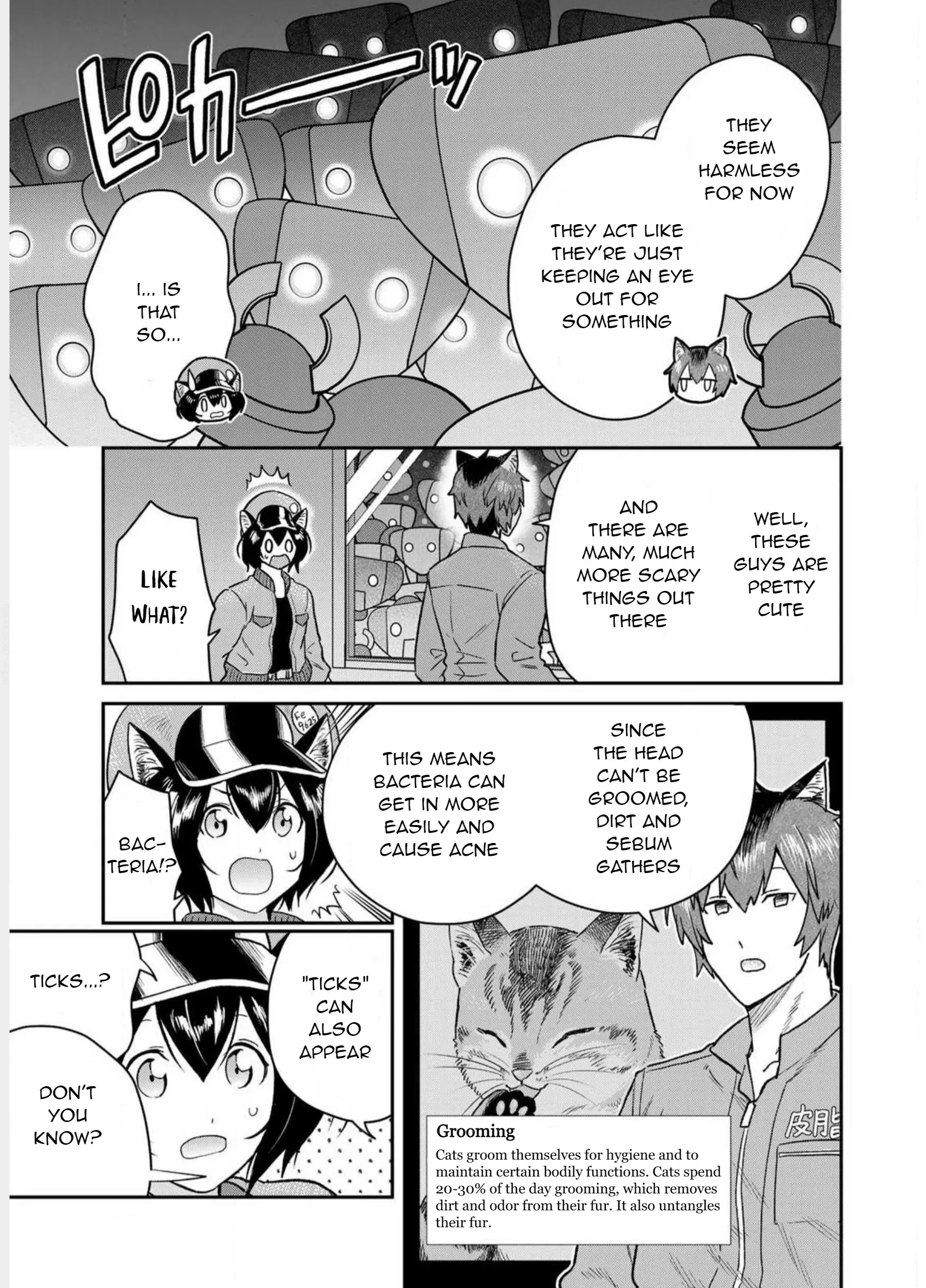 Cells At Work! Cat - Vol.1 Chapter 1: Chapter 1: Ticks