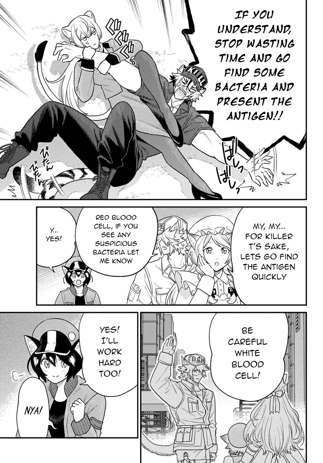 Cells At Work! Cat - Vol.1 Chapter 4: Chapter 4: Cat Scratch Fever