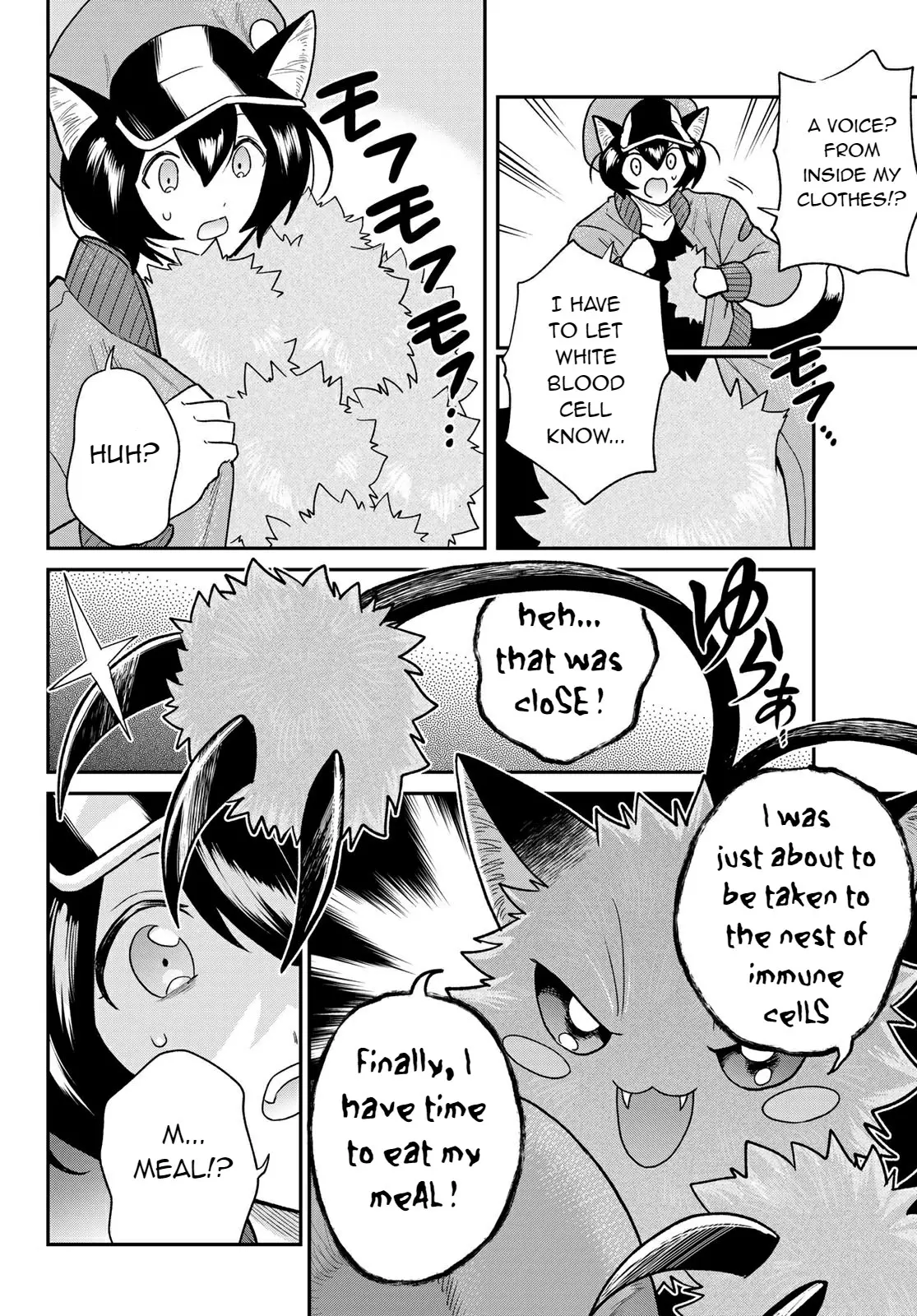 Cells At Work! Cat - Vol.1 Chapter 4: Chapter 4: Cat Scratch Fever