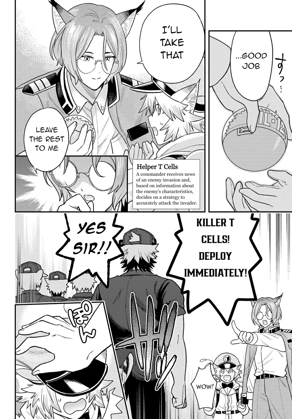 Cells At Work! Cat - Vol.1 Chapter 4: Chapter 4: Cat Scratch Fever