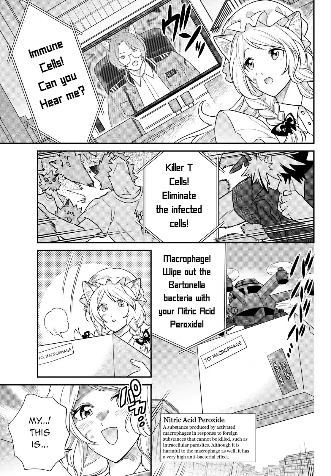 Cells At Work! Cat - Vol.1 Chapter 4: Chapter 4: Cat Scratch Fever