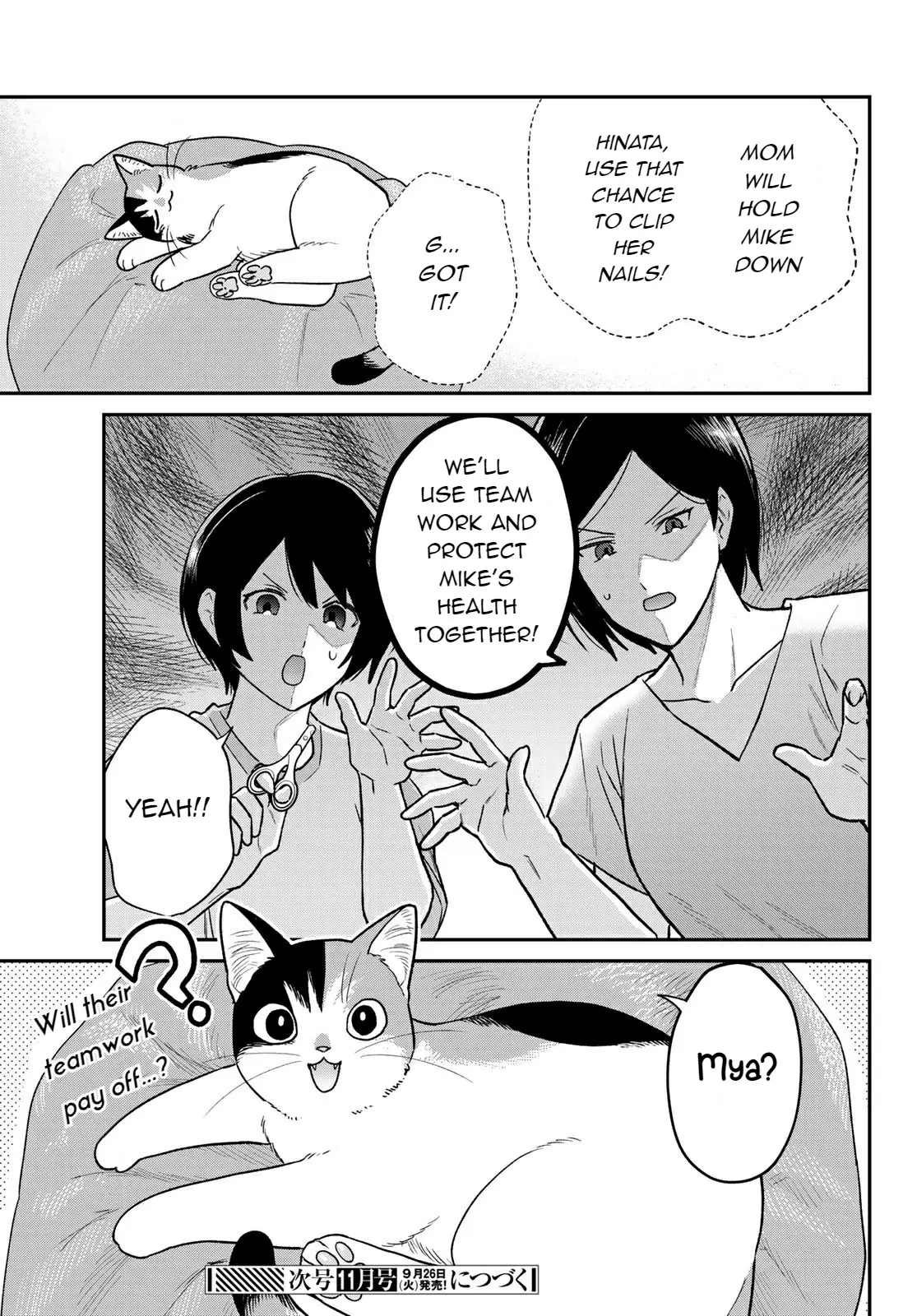 Cells At Work! Cat - Vol.1 Chapter 4: Chapter 4: Cat Scratch Fever