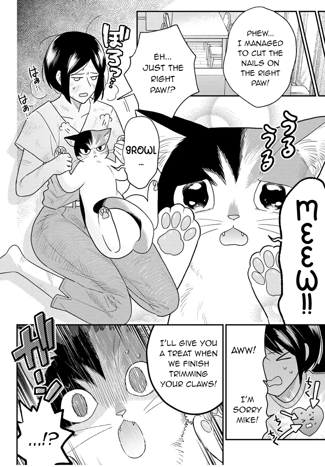 Cells At Work! Cat - Vol.1 Chapter 5: Chapter 5: Nail Clippers