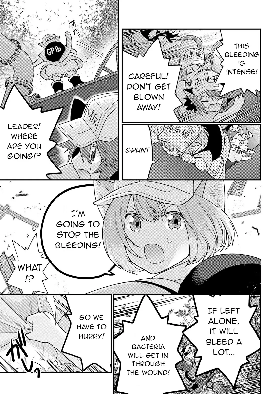 Cells At Work! Cat - Vol.1 Chapter 5: Chapter 5: Nail Clippers