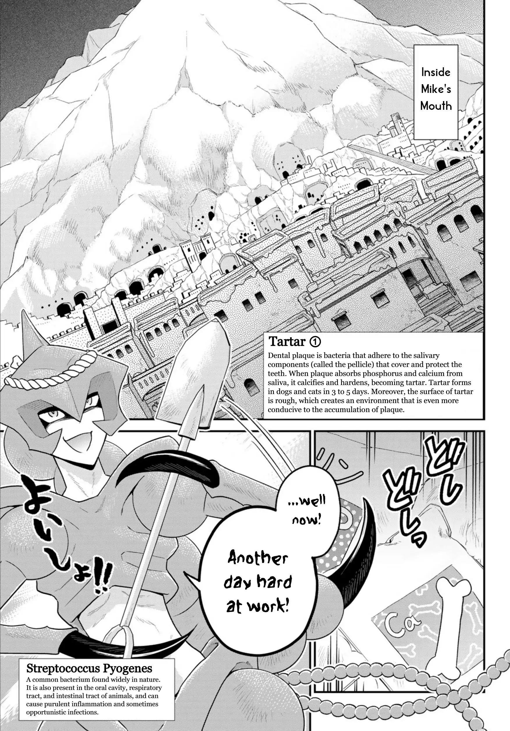 Cells At Work! Cat - Chapter 13