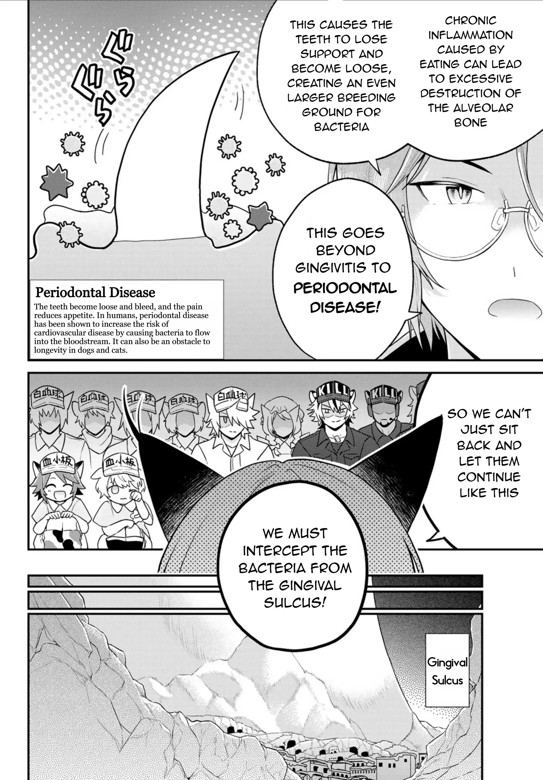 Cells At Work! Cat - Chapter 13