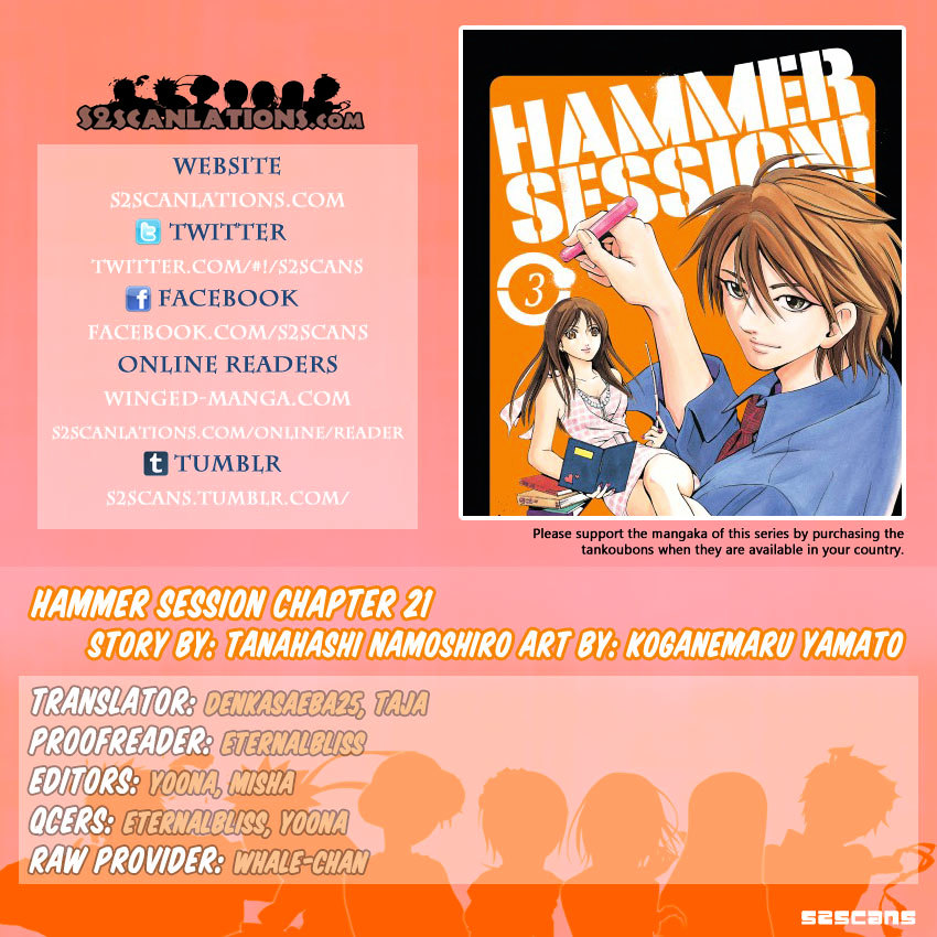 Hammer Session! - Vol.3 Chapter 21V.2 : Sesson 21. Confession...