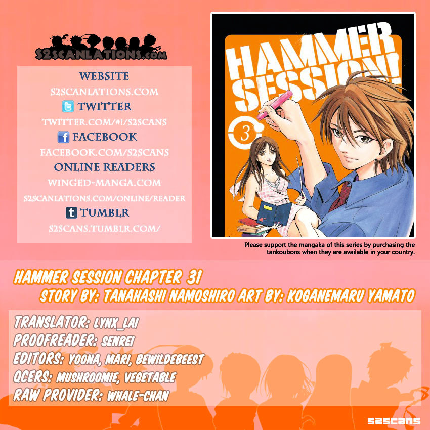 Hammer Session! - Vol.4 Chapter 31 : Session 31. Ah! My Lovely Mizuki-Sensei