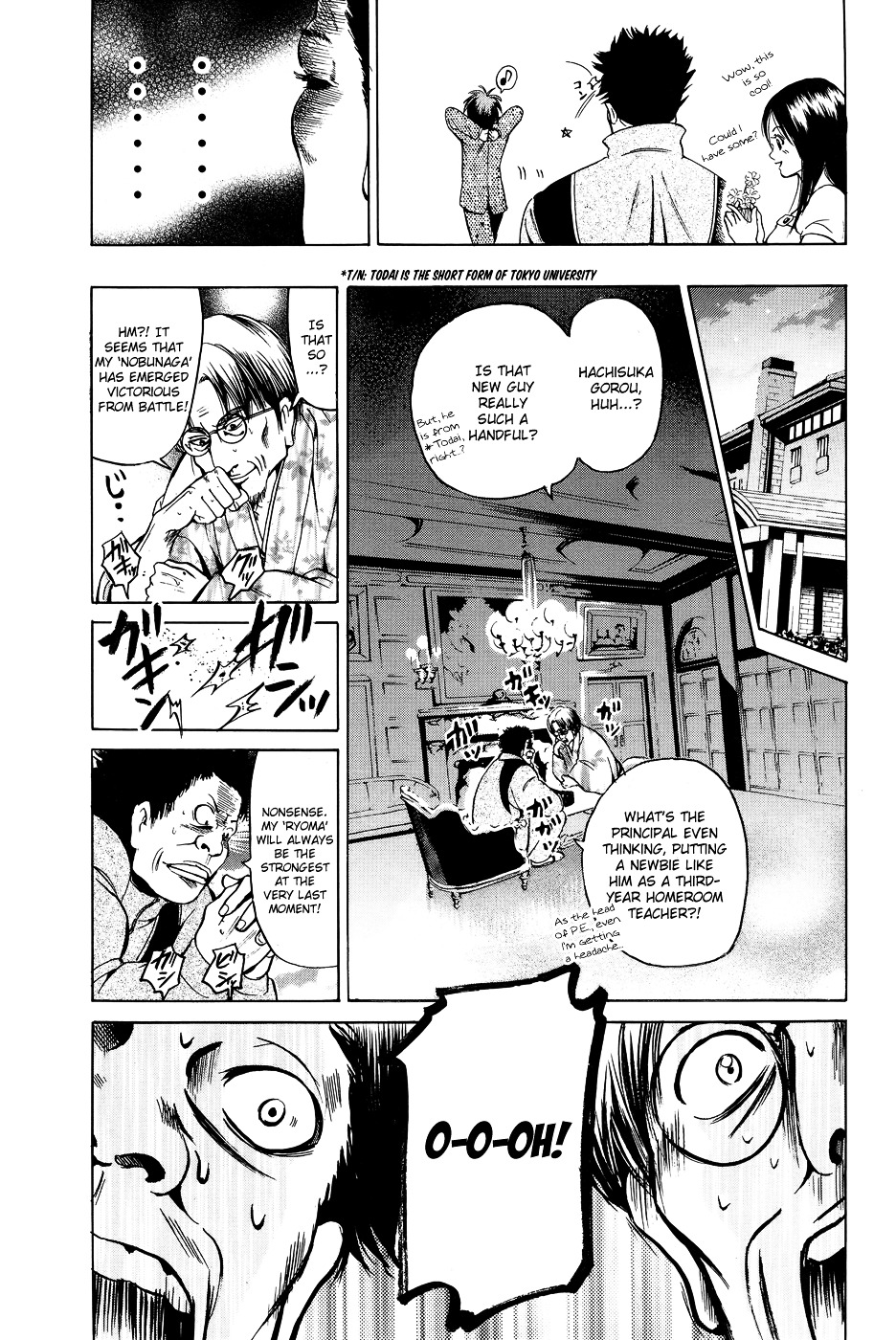 Hammer Session! - Vol.4 Chapter 31 : Session 31. Ah! My Lovely Mizuki-Sensei