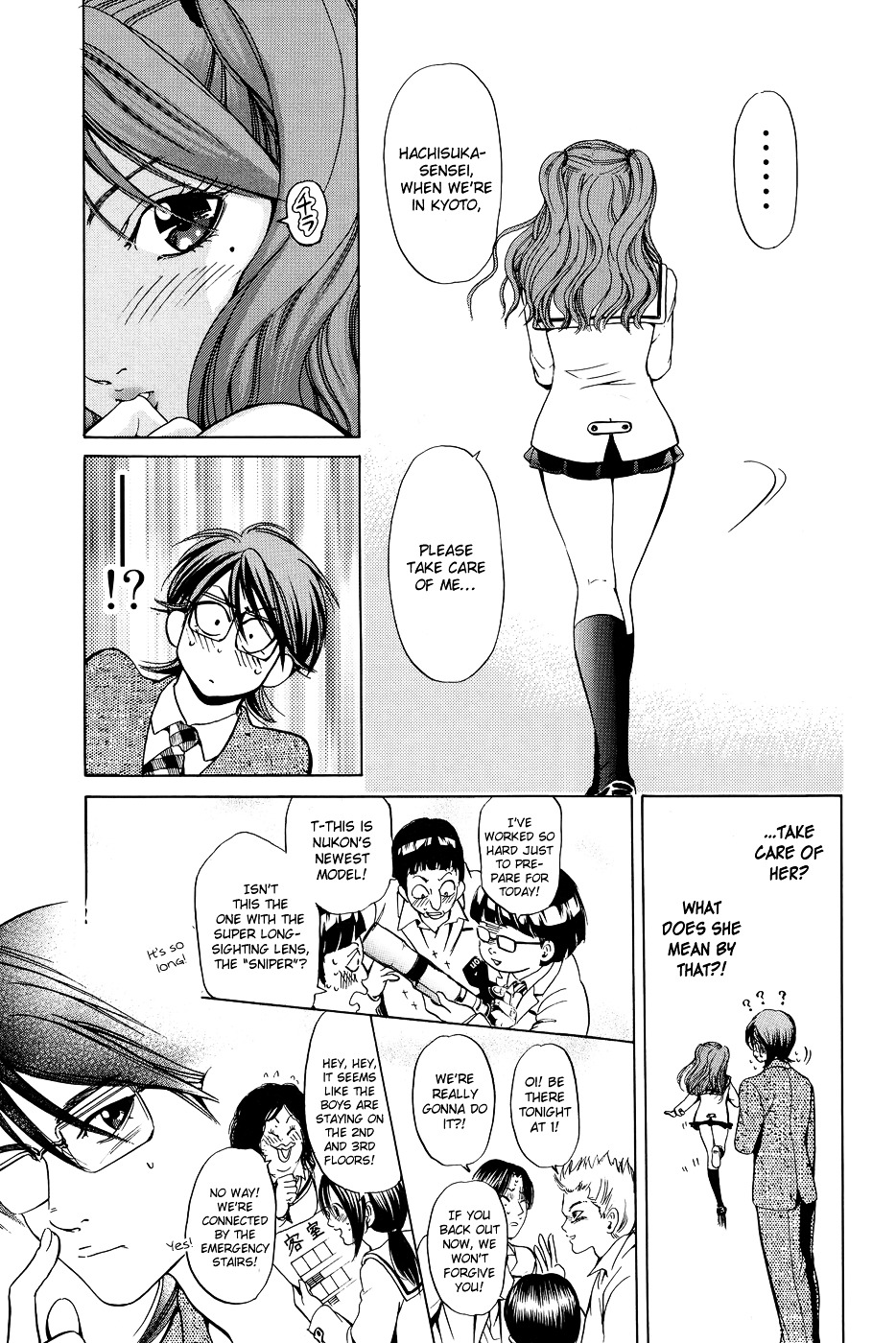 Hammer Session! - Vol.4 Chapter 31 : Session 31. Ah! My Lovely Mizuki-Sensei