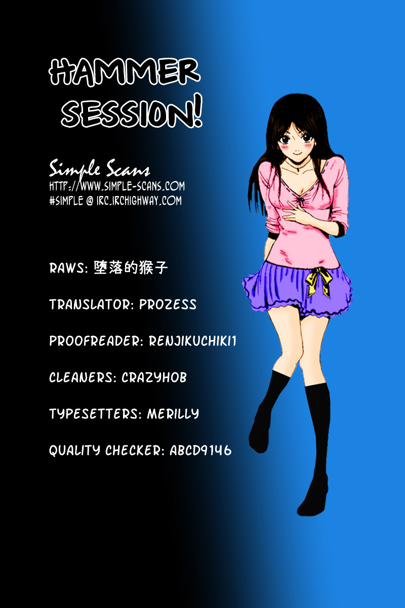 Hammer Session! - Vol.2 Chapter 13 : Session 13. Mizuki S Problem