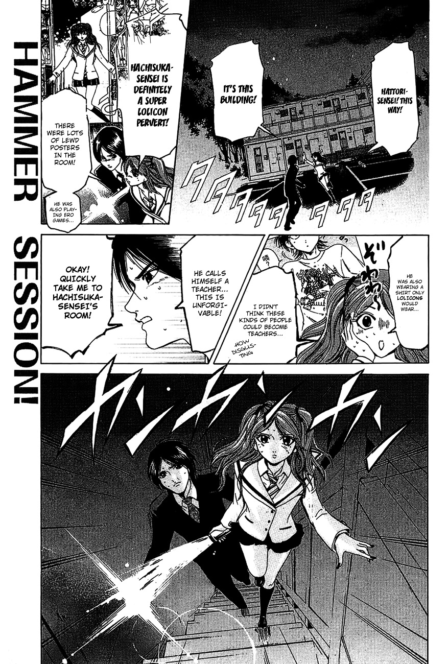 Hammer Session! - Vol.3 Chapter 16 : Session 16. Nojima S Heaven And Hell