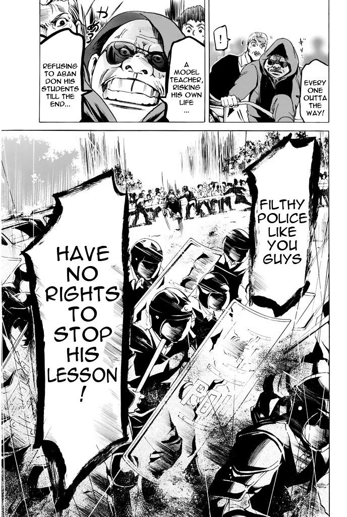 Hammer Session! - Vol.11 Chapter 95