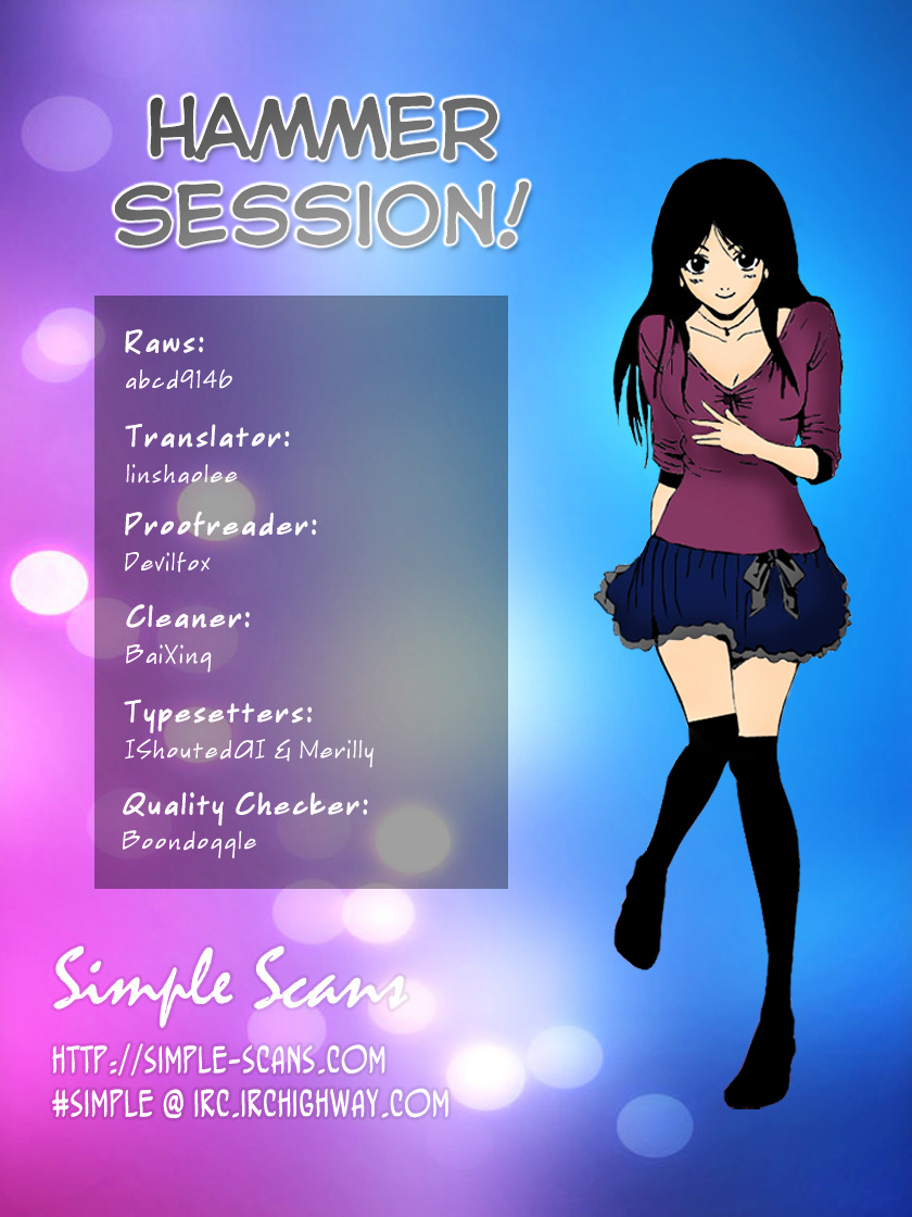 Hammer Session! - Vol.2 Chapter 7 : Session 7. Sensei Will Support You