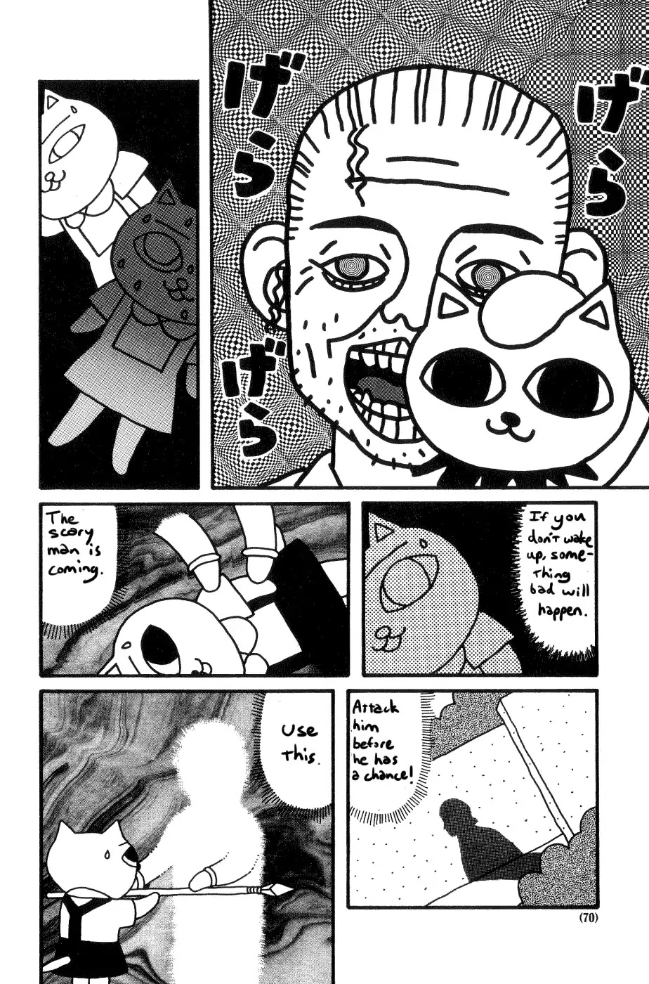 Nekojiru Udon - Chapter 12: Napping