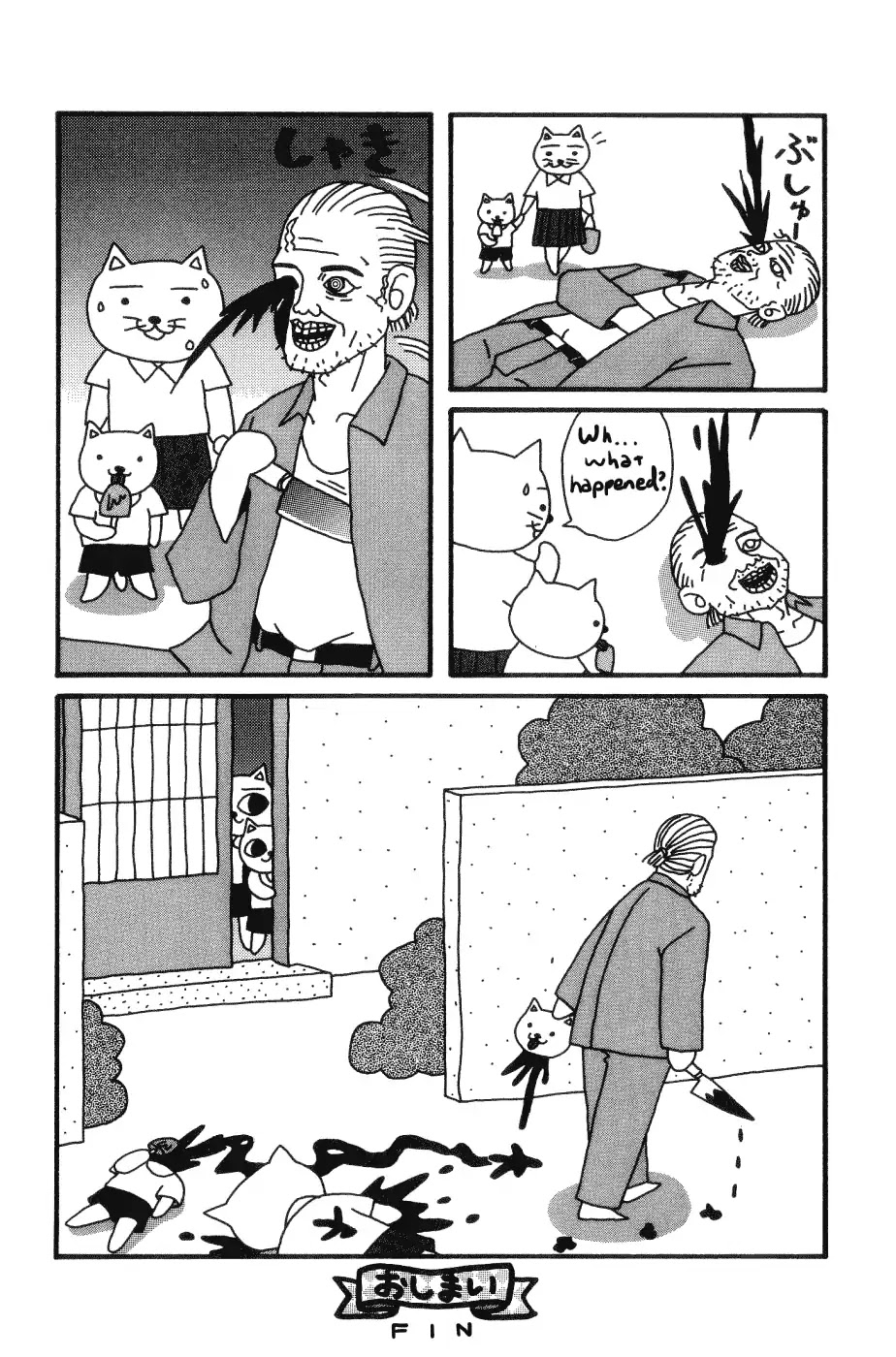 Nekojiru Udon - Chapter 12: Napping