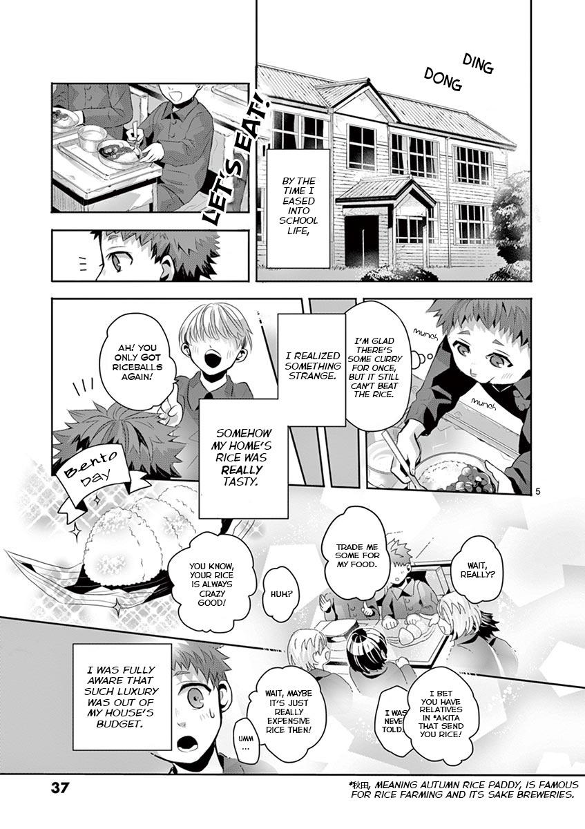 Kazoku Scramble - Vol.1 Chapter 2: Mom's Rice