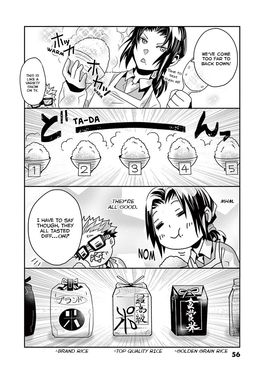 Kazoku Scramble - Vol.1 Chapter 2: Mom's Rice