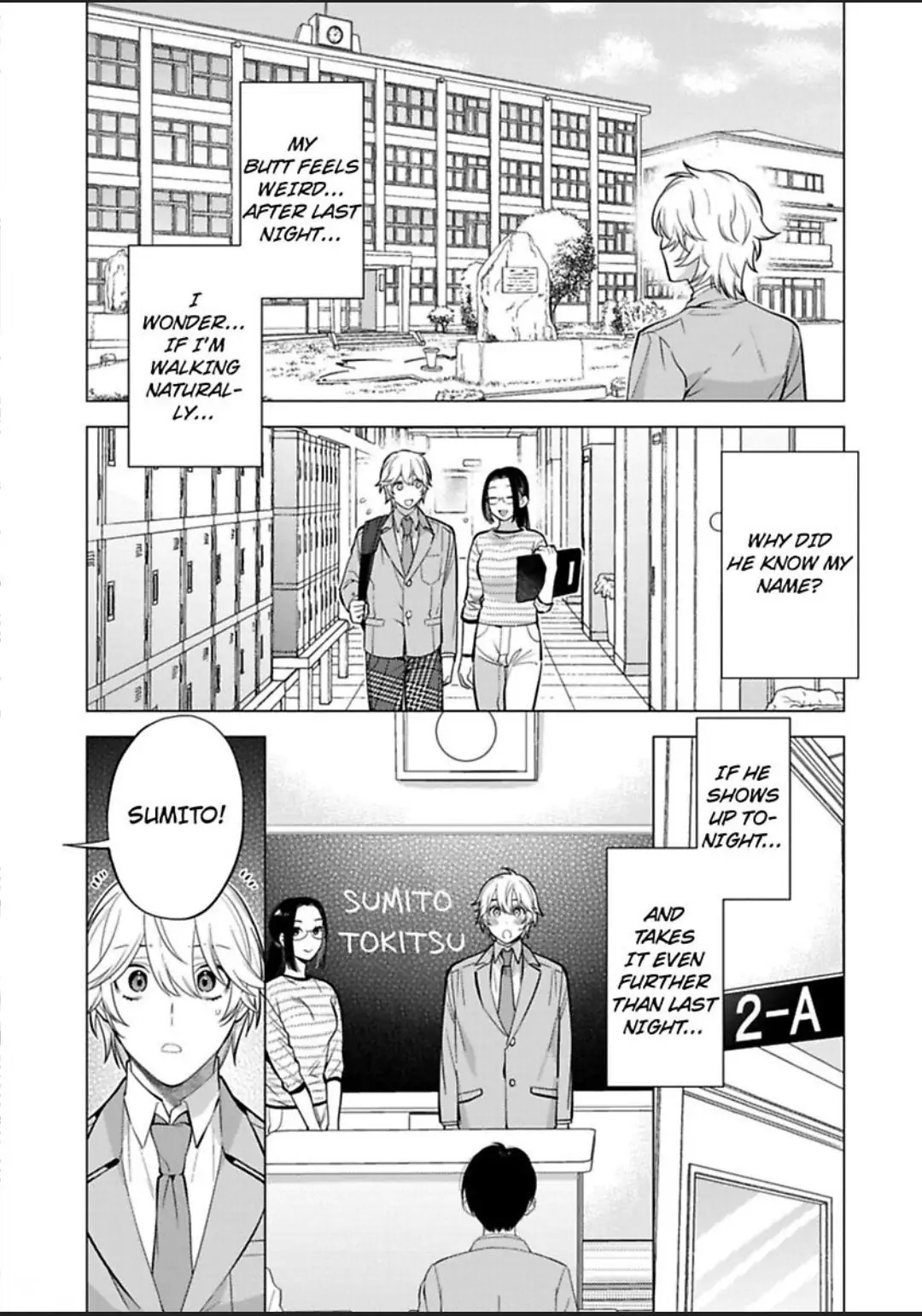 Yobau Yomosugara - Chapter 1