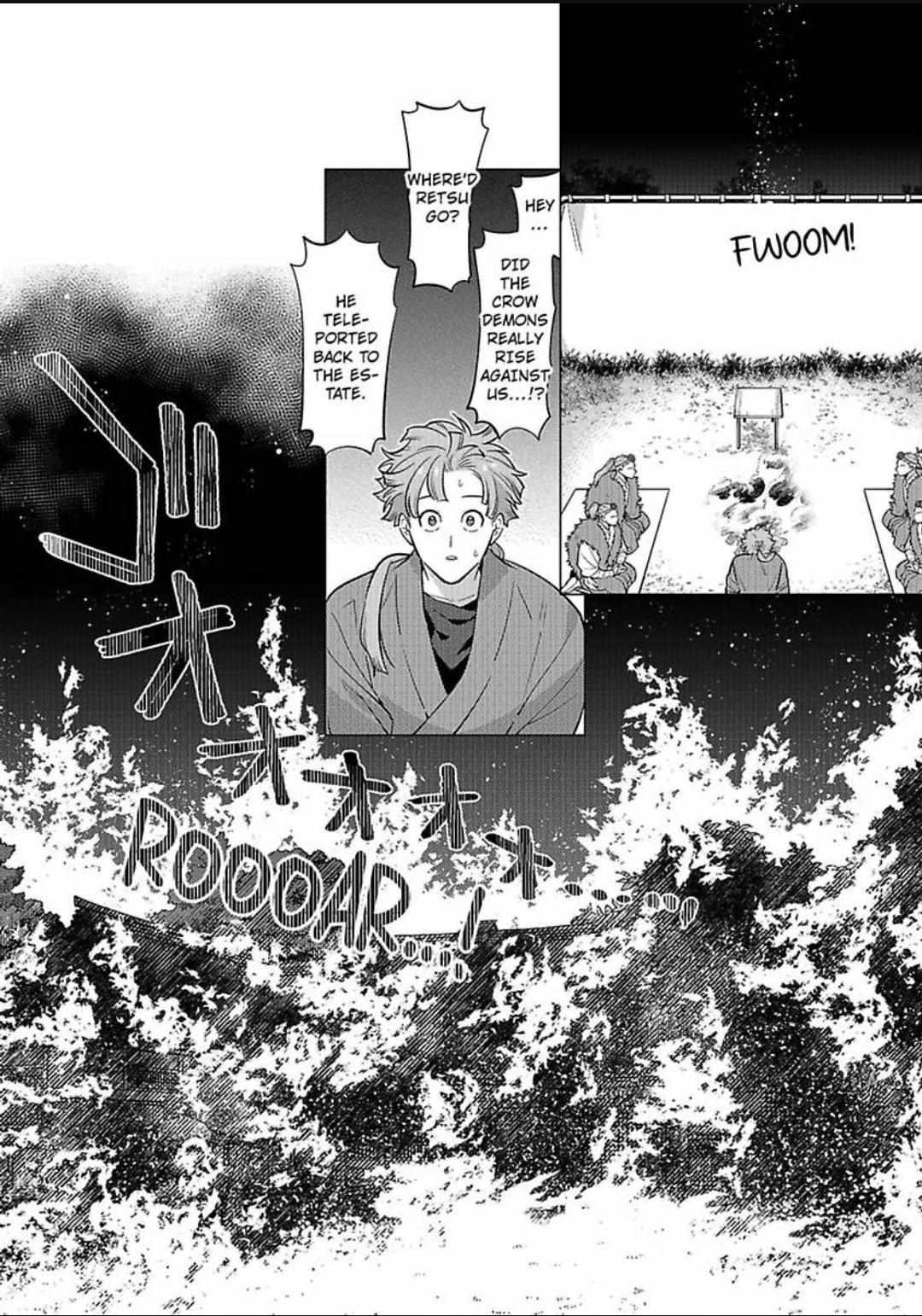 Yobau Yomosugara - Chapter 11