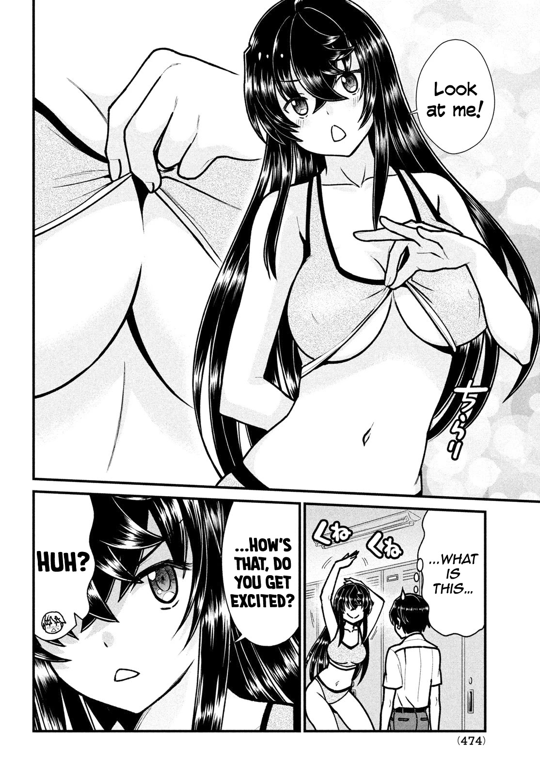 Ano Oni Kyōshi Ga Boku No Ane Ni Narundesuka? - Chapter 7: I "Studied" With That Demon Teacher