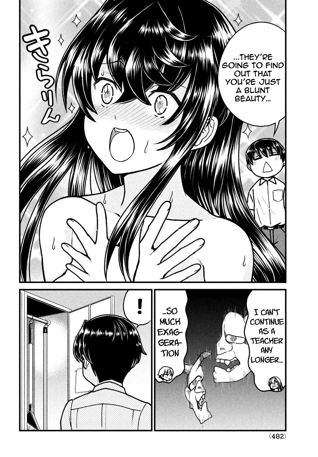 Ano Oni Kyōshi Ga Boku No Ane Ni Narundesuka? - Chapter 7: I "Studied" With That Demon Teacher