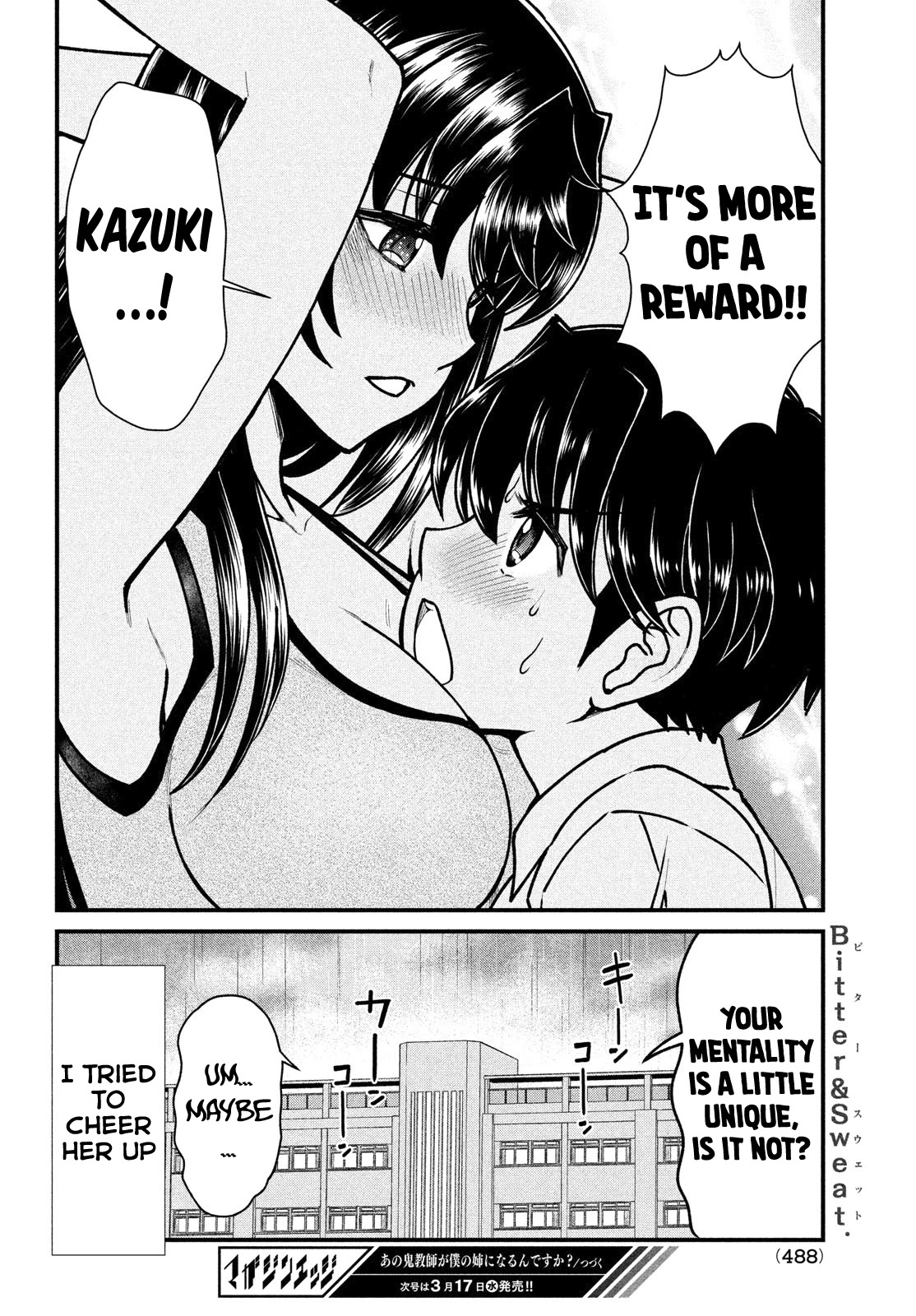 Ano Oni Kyōshi Ga Boku No Ane Ni Narundesuka? - Chapter 7: I "Studied" With That Demon Teacher