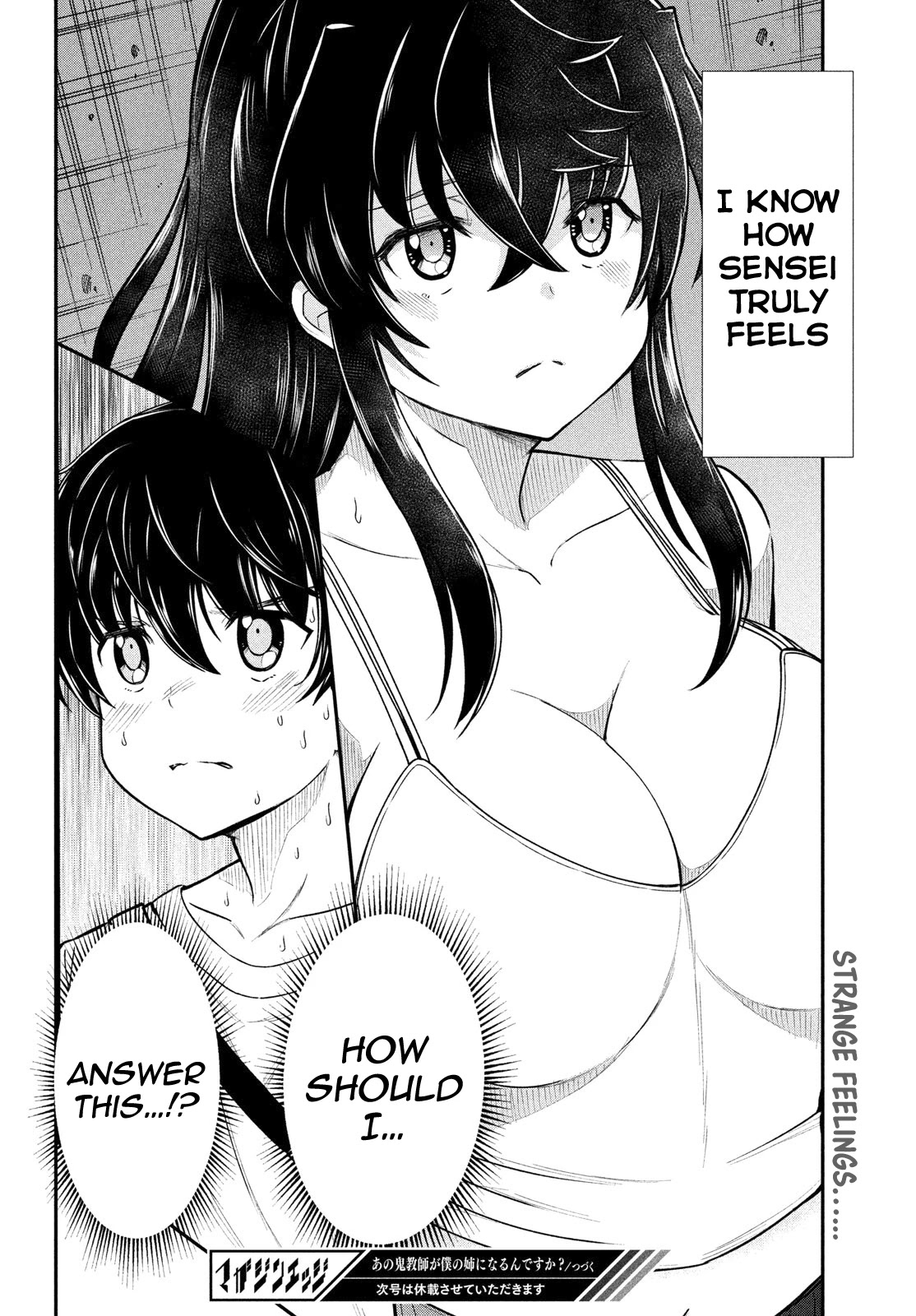 Ano Oni Kyōshi Ga Boku No Ane Ni Narundesuka? - Chapter 15: The Demon Teacher Showed Me Her Dignity....!?