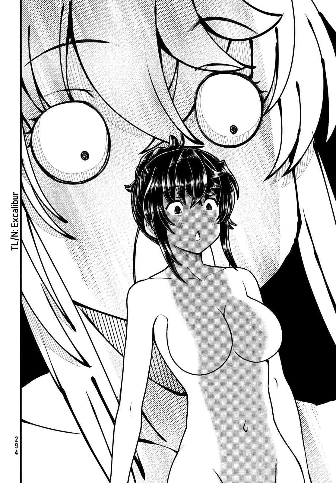 Ano Oni Kyōshi Ga Boku No Ane Ni Narundesuka? - Chapter 6: I Had A Bath With The Demon Teacher