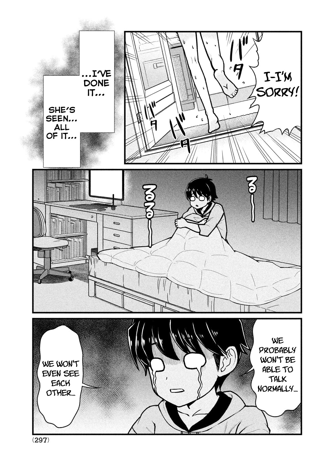 Ano Oni Kyōshi Ga Boku No Ane Ni Narundesuka? - Chapter 6: I Had A Bath With The Demon Teacher