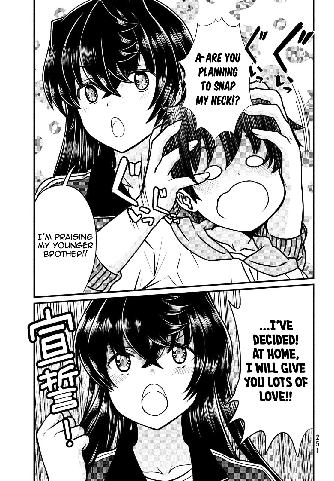 Ano Oni Kyōshi Ga Boku No Ane Ni Narundesuka? - Chapter 4: Finding Out The Secret Of This Demon Teacher