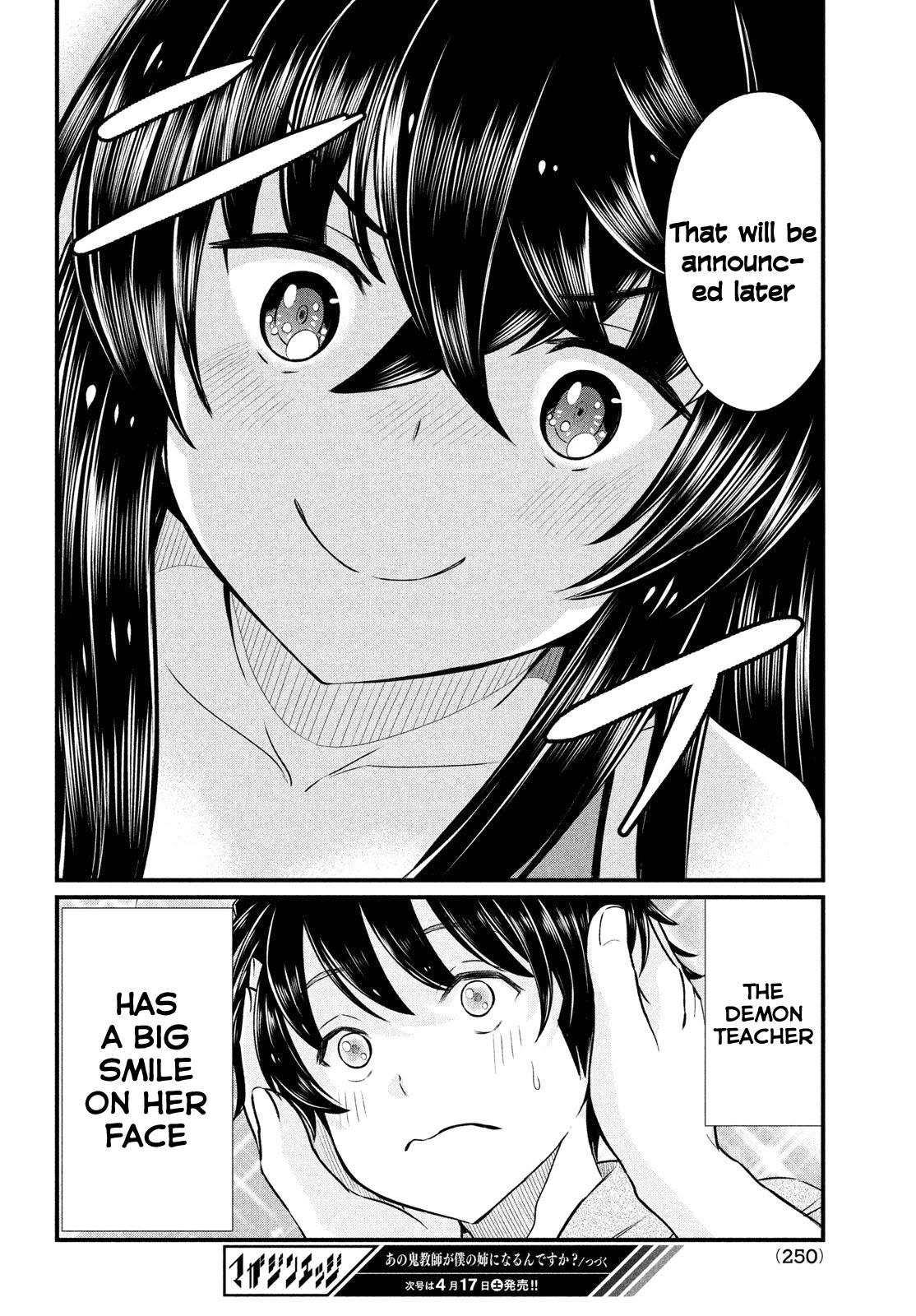 Ano Oni Kyōshi Ga Boku No Ane Ni Narundesuka? - Chapter 8: I Fought With The Demon Teacher