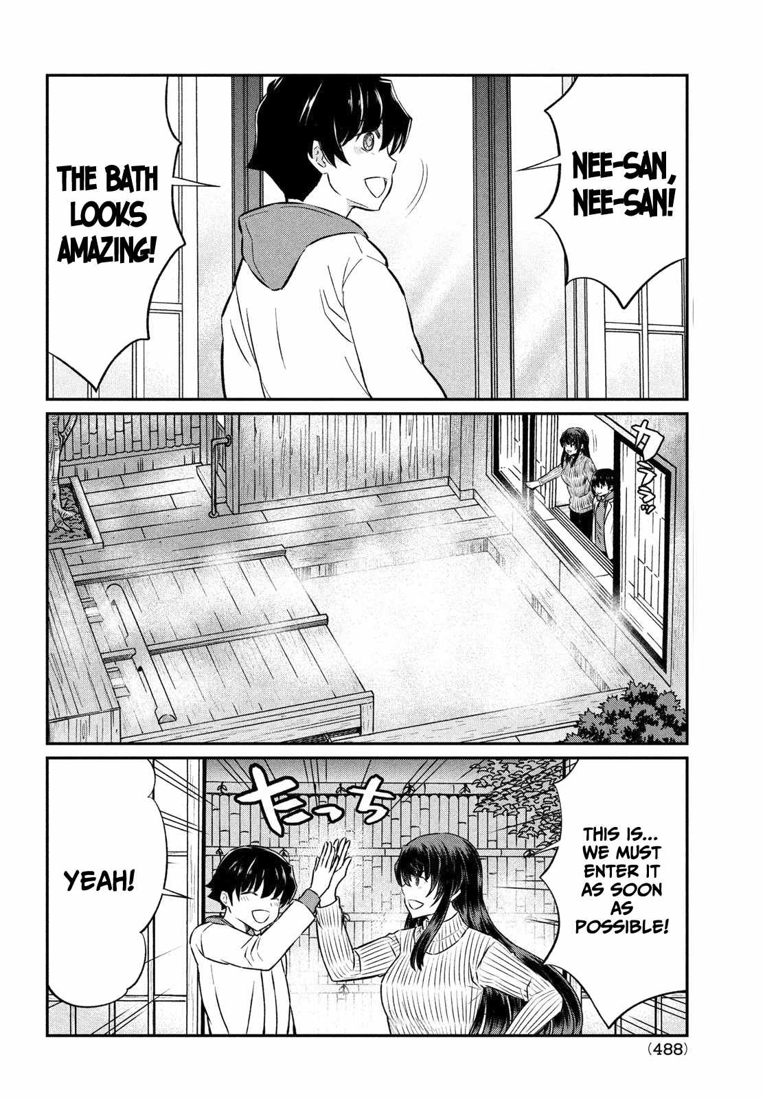 Ano Oni Kyōshi Ga Boku No Ane Ni Narundesuka? - Chapter 21