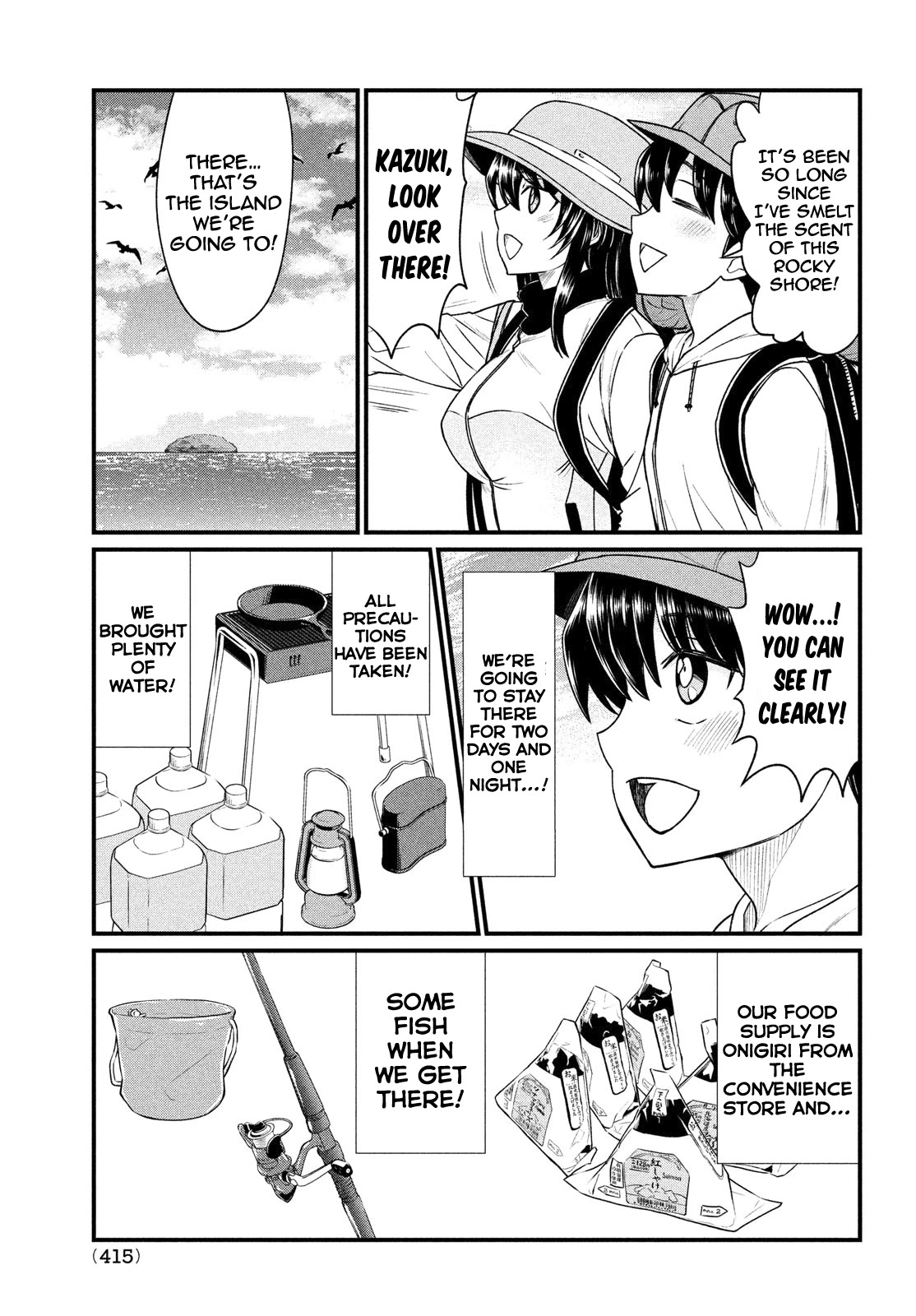 Ano Oni Kyōshi Ga Boku No Ane Ni Narundesuka? - Chapter 12: I Survived With The Demon Teacher - Part 1