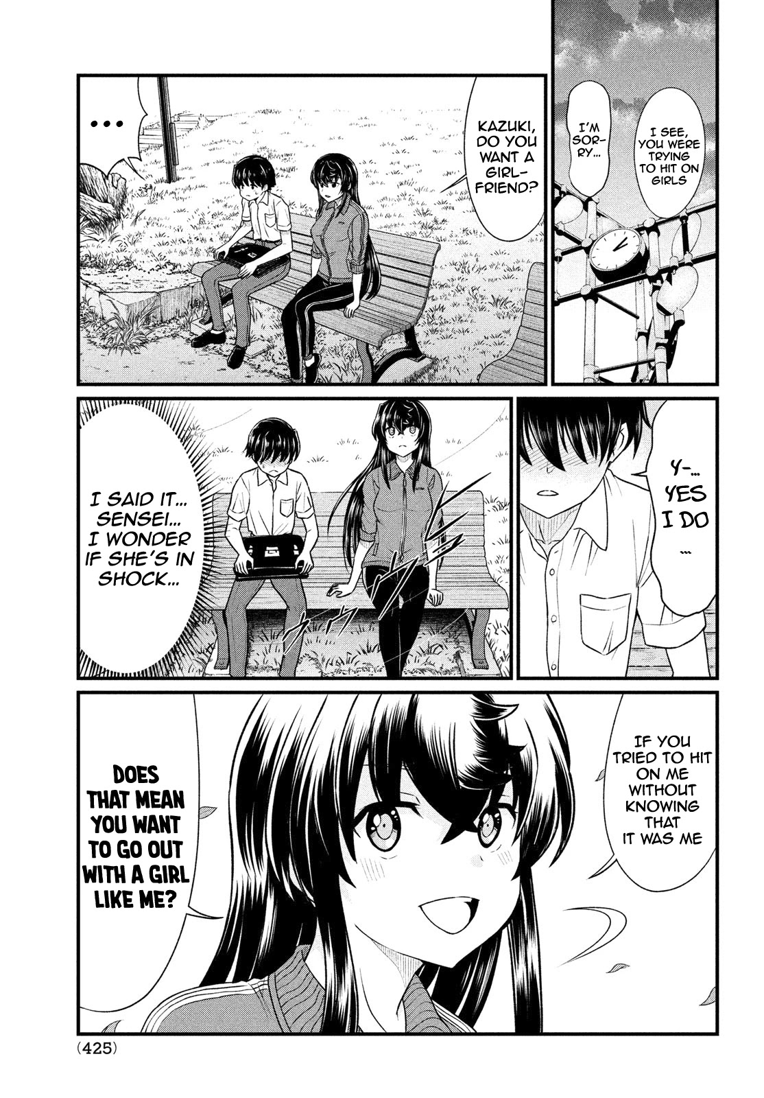 Ano Oni Kyōshi Ga Boku No Ane Ni Narundesuka? - Chapter 11: I Did Some Treasure Hunting With The Demon Teacher