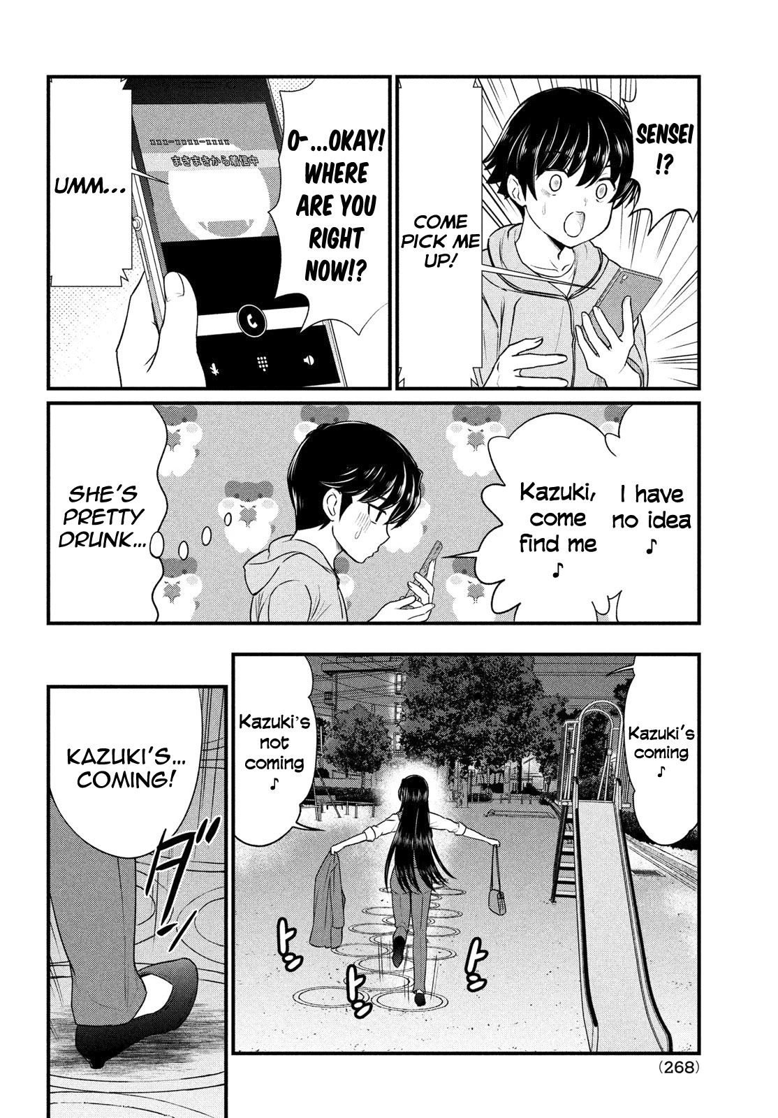 Ano Oni Kyōshi Ga Boku No Ane Ni Narundesuka? - Chapter 10: The Demon Teacher Laughed