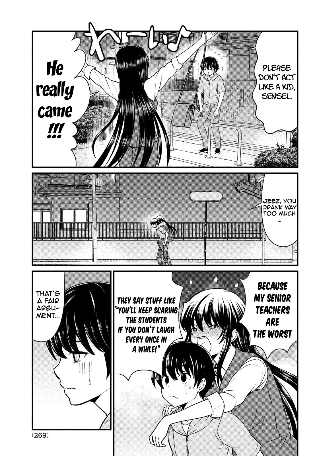 Ano Oni Kyōshi Ga Boku No Ane Ni Narundesuka? - Chapter 10: The Demon Teacher Laughed