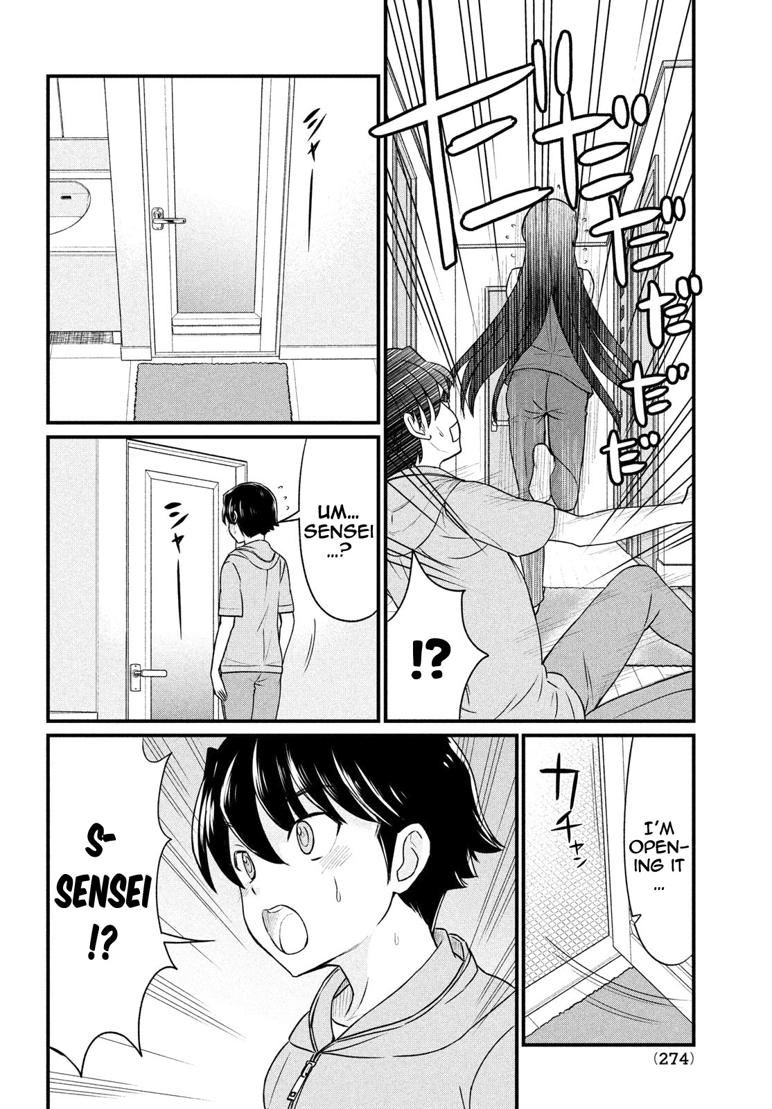 Ano Oni Kyōshi Ga Boku No Ane Ni Narundesuka? - Chapter 10: The Demon Teacher Laughed