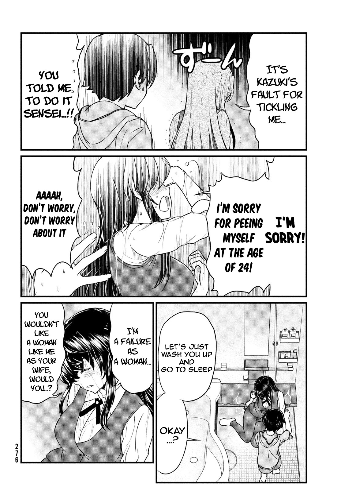 Ano Oni Kyōshi Ga Boku No Ane Ni Narundesuka? - Chapter 10: The Demon Teacher Laughed