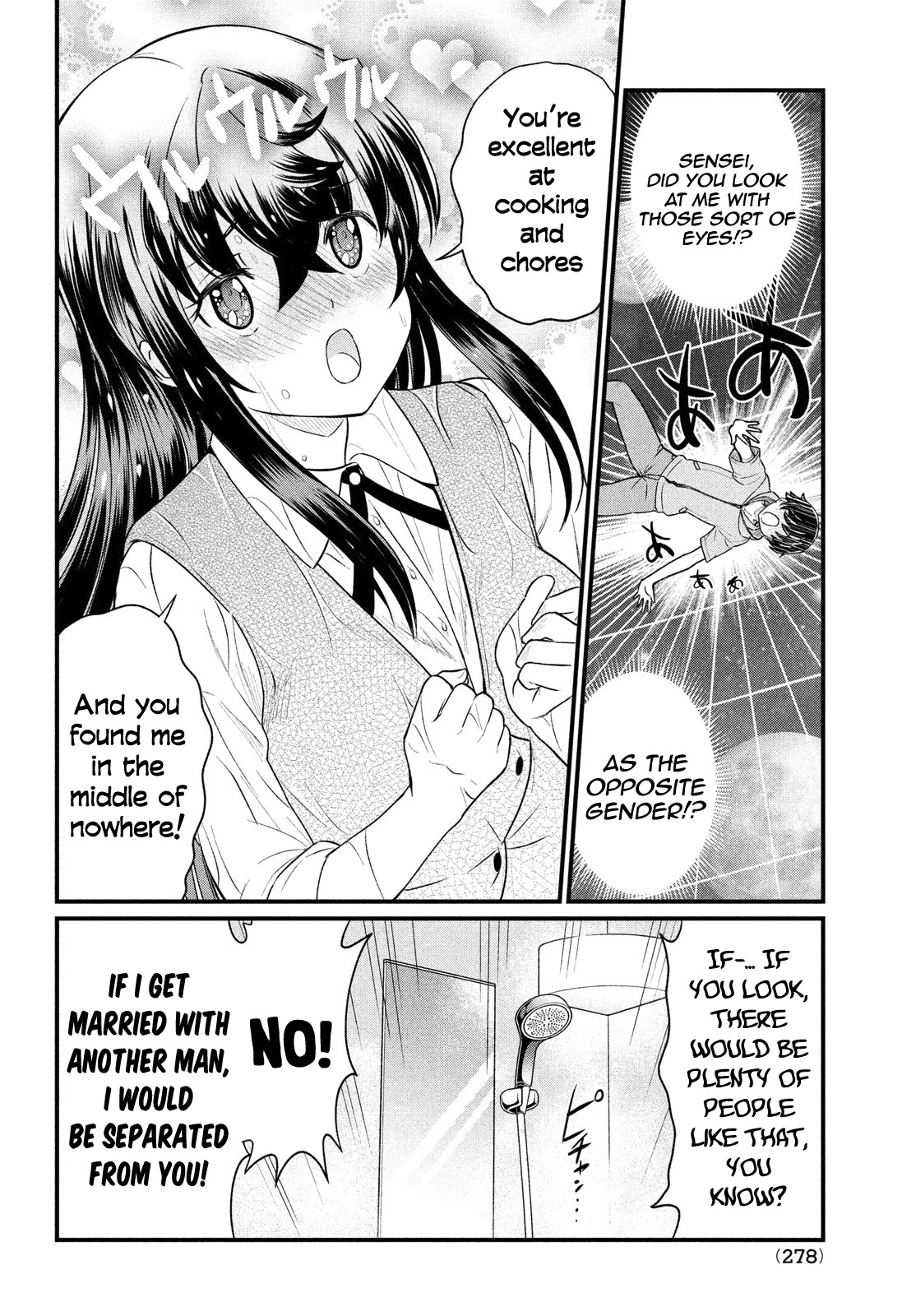 Ano Oni Kyōshi Ga Boku No Ane Ni Narundesuka? - Chapter 10: The Demon Teacher Laughed