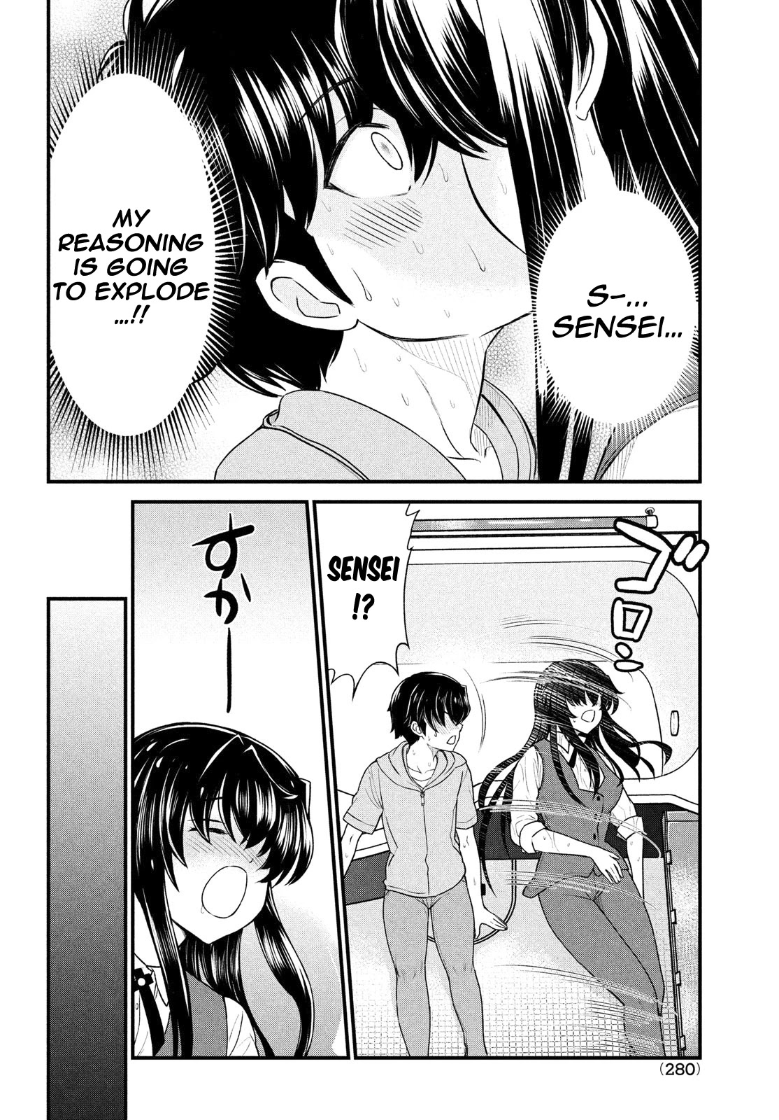 Ano Oni Kyōshi Ga Boku No Ane Ni Narundesuka? - Chapter 10: The Demon Teacher Laughed