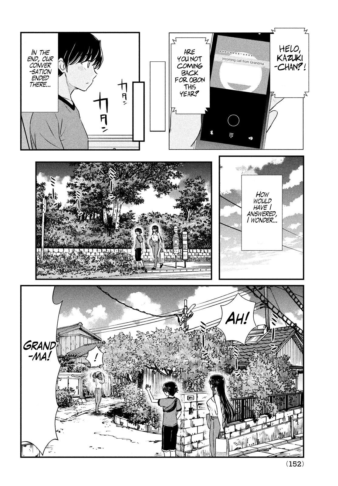 Ano Oni Kyōshi Ga Boku No Ane Ni Narundesuka? - Chapter 16: A Visit To The Countryside With The Demon Teacher - Part 1