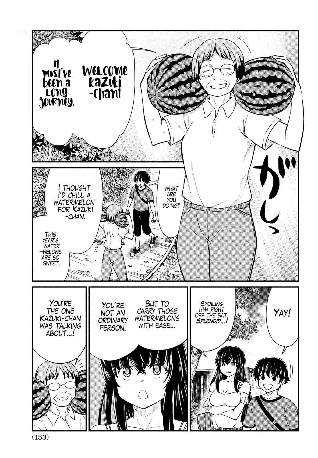 Ano Oni Kyōshi Ga Boku No Ane Ni Narundesuka? - Chapter 16: A Visit To The Countryside With The Demon Teacher - Part 1