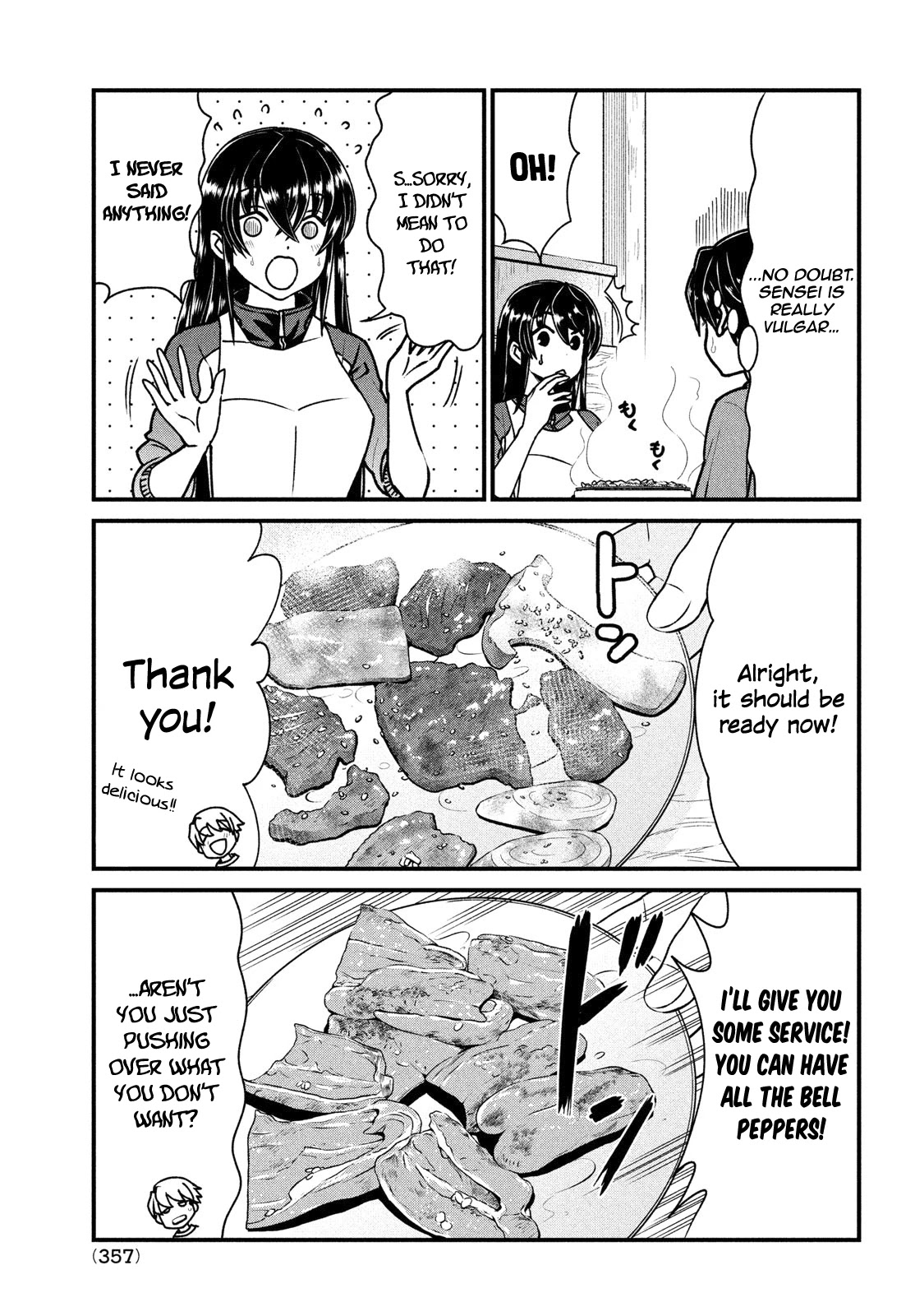 Ano Oni Kyōshi Ga Boku No Ane Ni Narundesuka? - Chapter 3: The Adhesion With The Demon Teacher