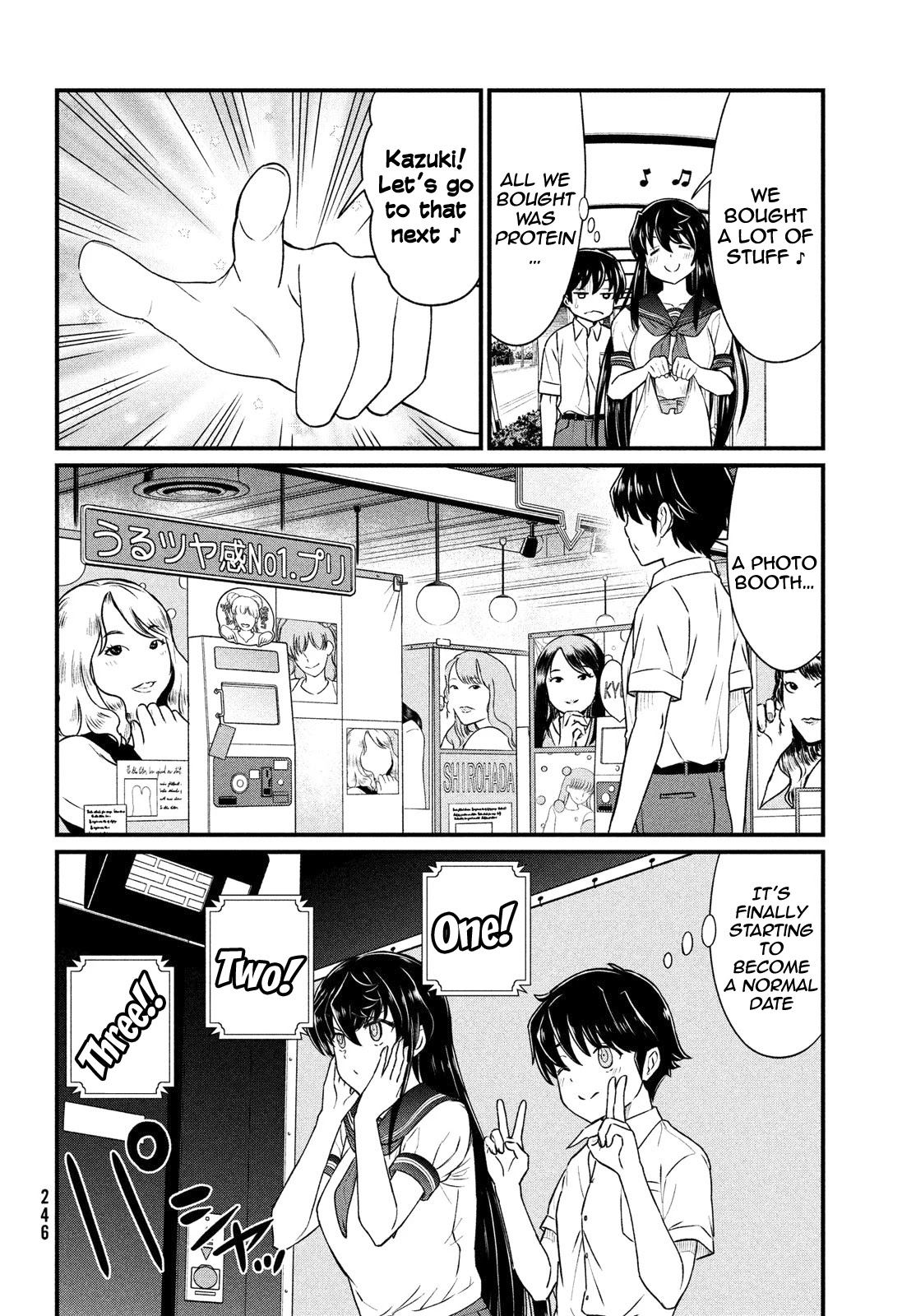 Ano Oni Kyōshi Ga Boku No Ane Ni Narundesuka? - Chapter 9: The Demon Teacher Laughed