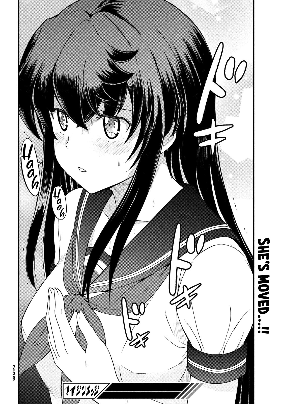 Ano Oni Kyōshi Ga Boku No Ane Ni Narundesuka? - Chapter 9: The Demon Teacher Laughed